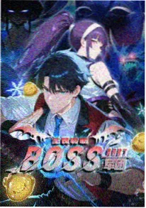 星轨之下动漫海报
